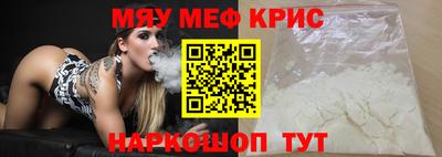 ГАЛЛЮЦИНОГЕННЫЕ ГРИБЫ Гусев