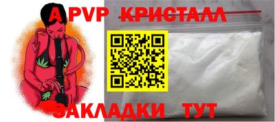 ГАЛЛЮЦИНОГЕННЫЕ ГРИБЫ Гусев