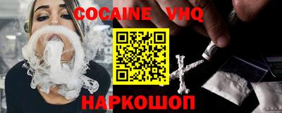 ALPHA PVP Гусиноозёрск