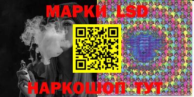 ГАЛЛЮЦИНОГЕННЫЕ ГРИБЫ Гусев