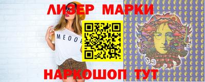 ГАЛЛЮЦИНОГЕННЫЕ ГРИБЫ Гусев