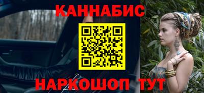 ГАЛЛЮЦИНОГЕННЫЕ ГРИБЫ Гусев