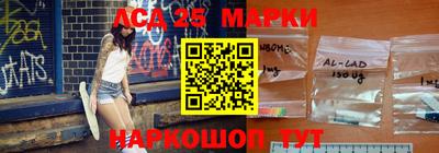 прущая мука Гусь-Хрустальный
