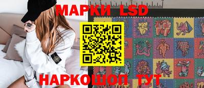 ГАЛЛЮЦИНОГЕННЫЕ ГРИБЫ Гусев