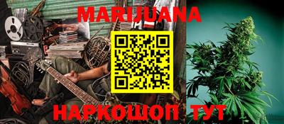 ALPHA PVP Гусиноозёрск