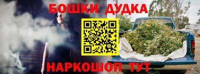 прущая мука Гусь-Хрустальный