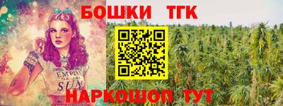 ALPHA PVP Гусиноозёрск