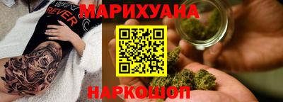 прущая мука Гусь-Хрустальный