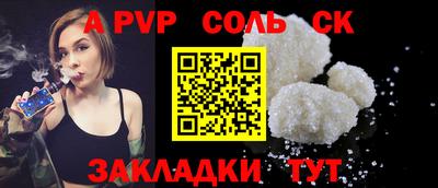 ГАЛЛЮЦИНОГЕННЫЕ ГРИБЫ Гусев