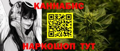 прущая мука Гусь-Хрустальный