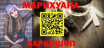 ALPHA PVP Гусиноозёрск