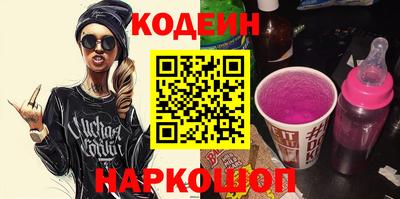 ГАЛЛЮЦИНОГЕННЫЕ ГРИБЫ Гусев