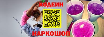 прущая мука Гусь-Хрустальный