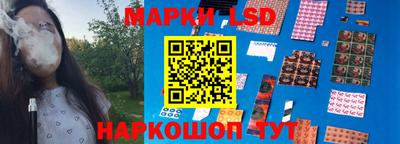 ГАЛЛЮЦИНОГЕННЫЕ ГРИБЫ Гусев