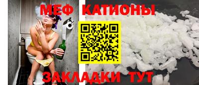 ГАЛЛЮЦИНОГЕННЫЕ ГРИБЫ Гусев