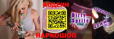 прущая мука Гусь-Хрустальный